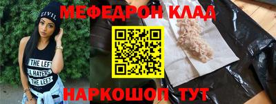 mix Камышлов