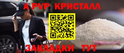 mix Камышлов