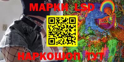 прущая мука Кандалакша