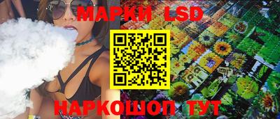 прущая мука Кандалакша