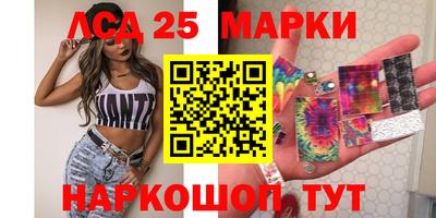 прущая мука Кандалакша