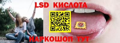 прущая мука Кандалакша