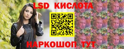 COCAINE Канаш