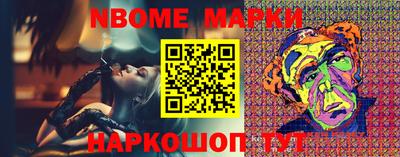 mix Камышлов