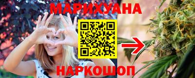 COCAINE Канаш