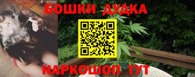 прущая мука Кандалакша