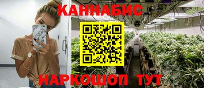 прущая мука Кандалакша