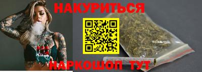 mix Камышлов