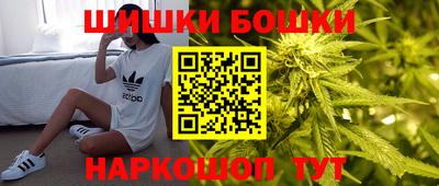 COCAINE Канаш