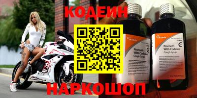COCAINE Канаш