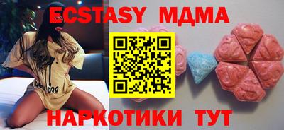 прущая мука Кандалакша