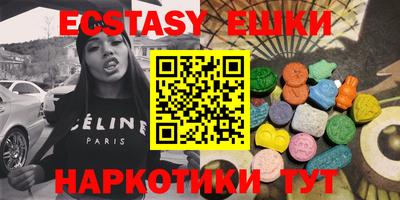 COCAINE Канаш