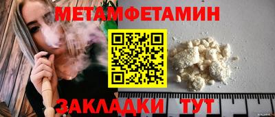 COCAINE Канаш
