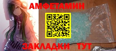 прущая мука Кандалакша