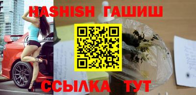 прущая мука Кандалакша