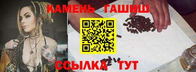 COCAINE Канаш