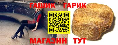 mix Камышлов