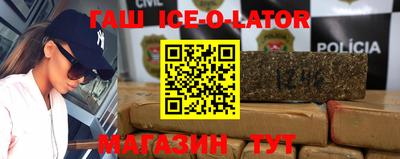 mix Камышлов