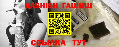 прущая мука Кандалакша