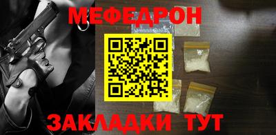COCAINE Канаш