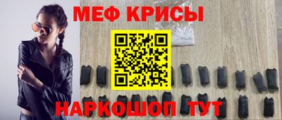 mix Камышлов