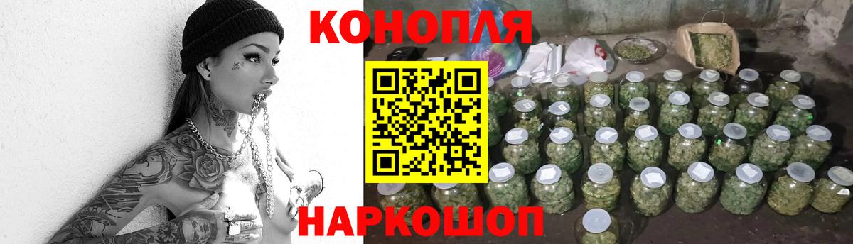 Канабис  Alpha PVP СК   Вход с VPN  АМФ   Хасавюрт  КОКАИН  MDMA  МЕФ кристаллы  МЕФ 