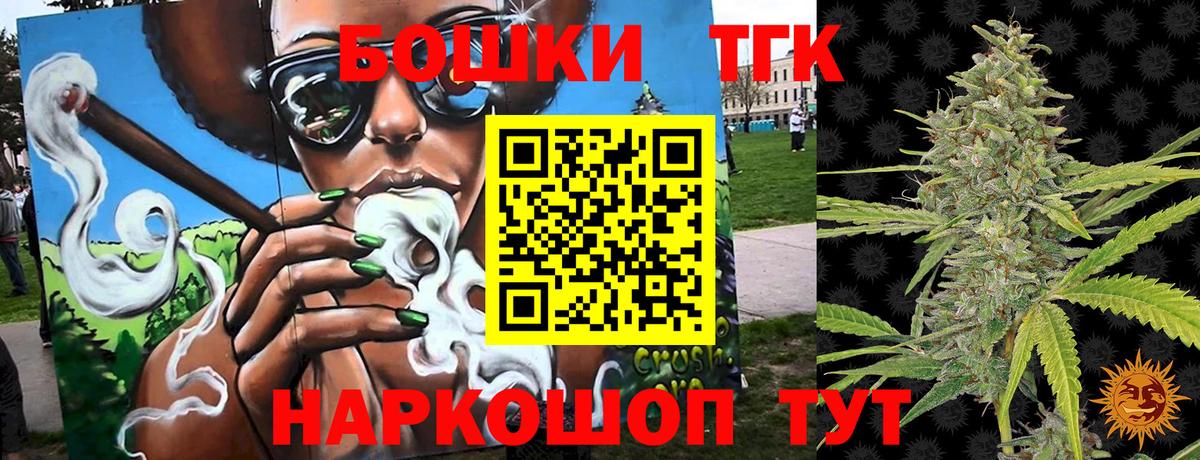 Канабис сатива Хасавюрт
